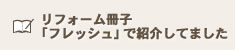 ʕʃtH[