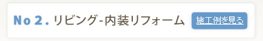 rOEtH[