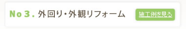 OEOσtH[
