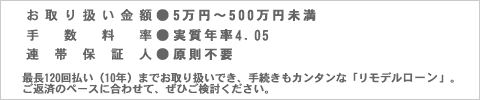 萔Ȃ