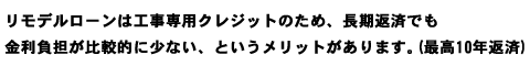 f[͍pNWbĝ߁AԍςłSrIȂAƂbg܂Biō10Nԍρj