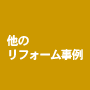 ybgtH[@̃tH[