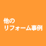 gCtH[@̃tH[